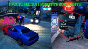 ПРОВЕРИЛ ДОКУМЕНТЫ И ПОПЛАТИЛСЯ моментальная карма в GTA RP автоугониво 1 сезон 2 серия MAJESTIC RP