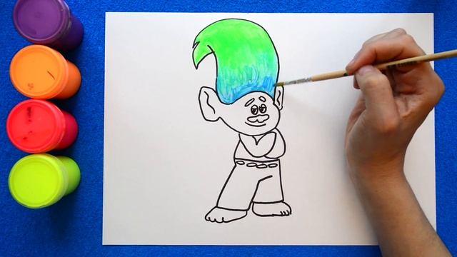 Рисуем Тролля красками. Учим цвета. Раскраска для детей. смотреть онлайн