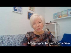 Шьем на мужчин   описание курса #shorts