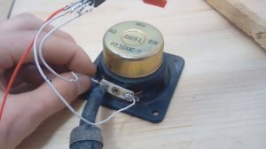 Передача звука светом