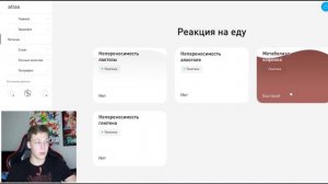 ДНК ТЕСТ НА ПРОИСХОЖДЕНИЕ И МНОГОЕ ДРУГОЕ