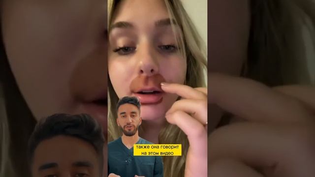 эрбиевый лазер смотреть онлайн