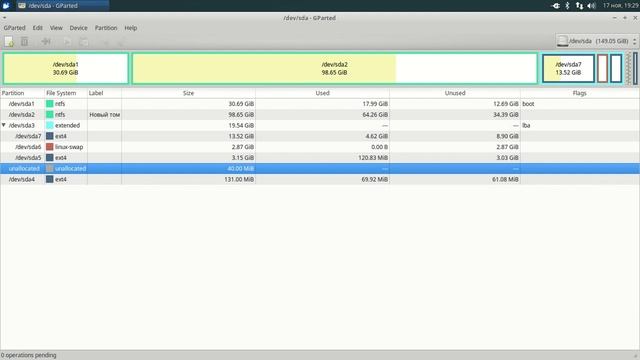 GParted увеличение раздела Boot смотреть онлайн