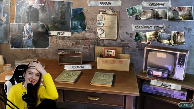 ДЕМО DETROIT: BECOME HUMAN — все концовки! И ДРУГИЕ ИГРЫ смотреть онлайн