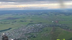 Вид на Красноярск из кабины пилотов