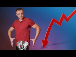 Как Разблокировать Тазобедренный Сустав И Избавиться От Боли В Бедре?