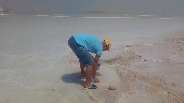 Соль мертвого моря смотреть онлайн