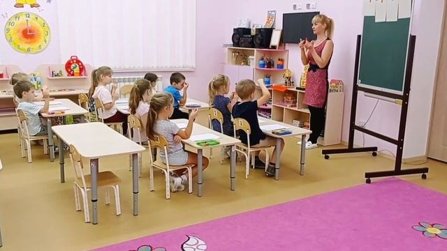 Интегрированное занятие по математике и развитию речи "В поисках сюрприза" смотреть онлайн