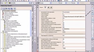 AutoCAD. ТОПОПЛАН(ситуация, рельеф). AutoCAD. ТОПОПЛАН(ситуация, рельеф). Работа с инж программами