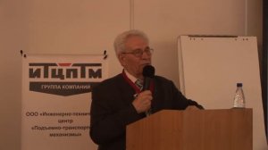 Сушинский Валерий Адольфович. Ответы на вопросы.