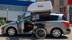 Автомобильный подъемник инвалидных кресел