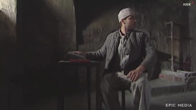 Эдгард Грусть - Тюрьма и свобода. смотреть онлайн