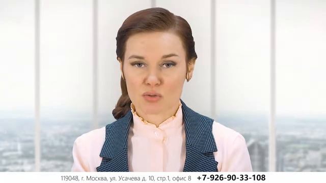 кредит смотреть онлайн