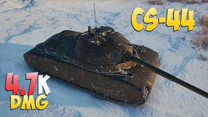 CS-44 - 3 Kills 4.7K DMG - Учебный! - Мир Танков