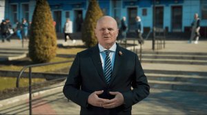 Обращение мэра Красноярска на 9 мая