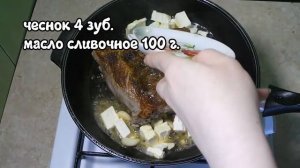 Как Правильно Пожарить Мясо. Жарим Свинину на Сковороде с Картофелем