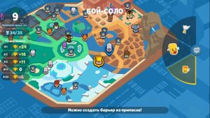Zooba .Смотри как прокачать быстро. Супер бои. Обучение. Крутой персонаж и супер оружее.