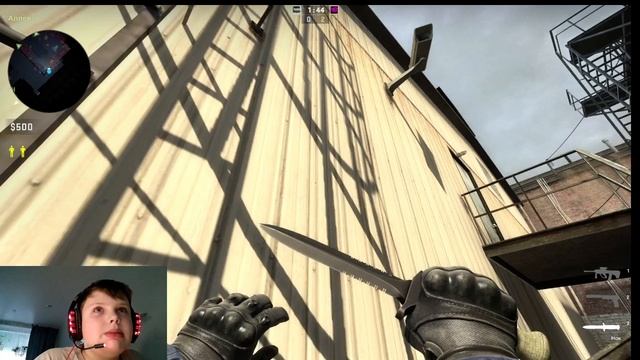 играю в кс с другом смотреть онлайн