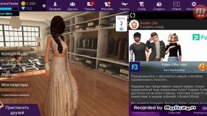 КАК ЗАРАБОТАТЬ КРИСТАЛЛЫ И ПОВЫСИТЬ БЫСТРО ЛВЛ? | Авакин лайф | Avakin Life | Kosmo sonya