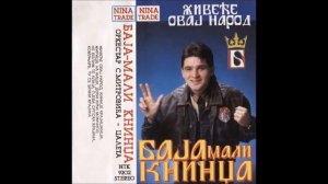 Baja mali knindza-Knindze kraisnici (1993)