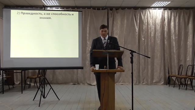 Принципы установления Царства Сына Божьего Мк.3:7-15;
