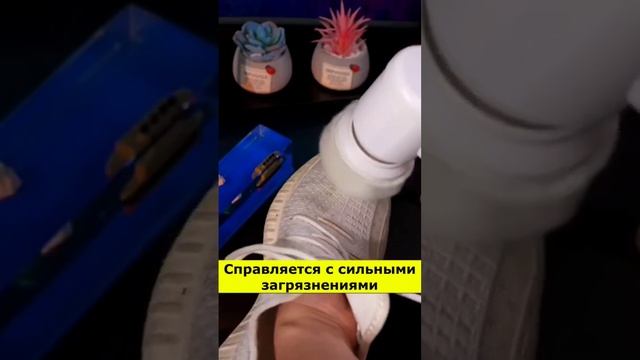 Электрическая щётка для уборки. Electric cleaning brush. Ссылка в описании. Link in description