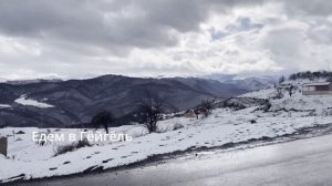 1й день в горах Азербайджана.
