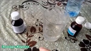 СПОСОБ КАК УСПОКОИТЬ НЕРВЫ! НЕВРОЗ.НЕВРАСТЕНИЯ.?♂️