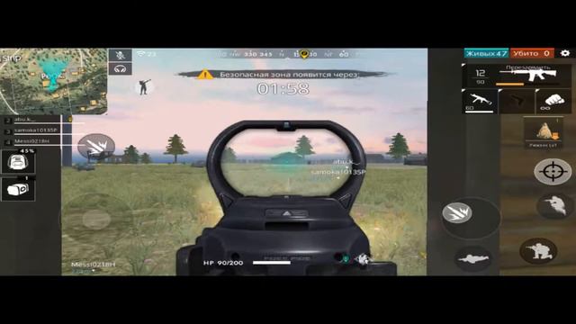 СТРИМ Free Fire // ОЦЕНКА КАНАЛОВ //Дневной стрим//Играю с Подписчикам!))) смотреть онлайн