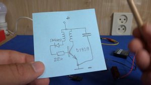 🔨 Как УВЕЛИЧИТЬ КПД ⚡⚡⚡ Блокинг Генератора / 3v DC to 220v AC INVERTER ⚒️ HOW to Make?