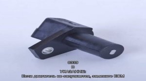 Ваз 2114: ошибка p0335