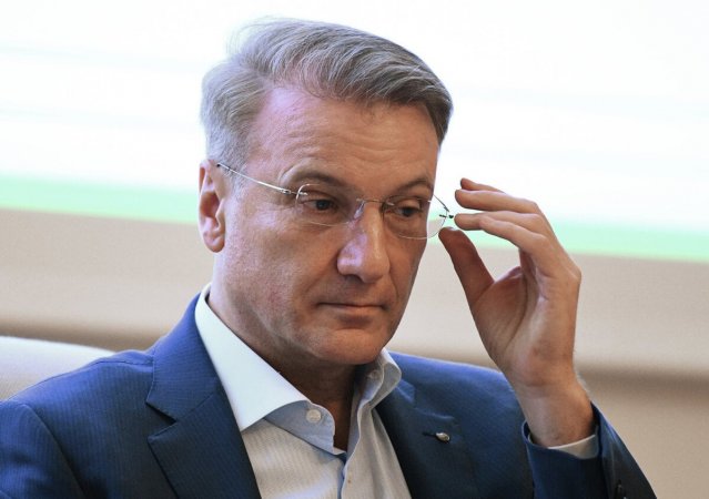 Герман Греф о трансцендентальной медитации