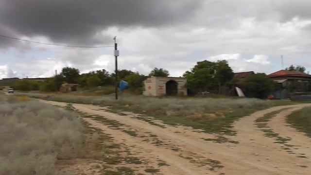 Природный парк "Щербаковский"