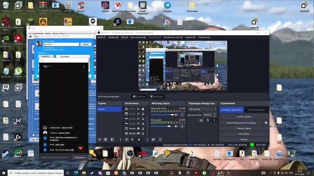 Новый античит ACM от монсер дм ТЕСТИМ смотреть онлайн