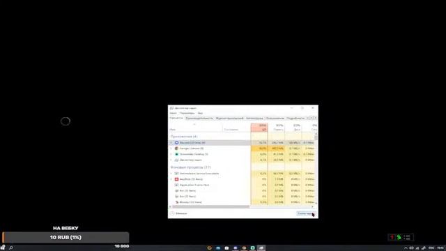 Стрим играем в роблокс (да худ) смотреть онлайн