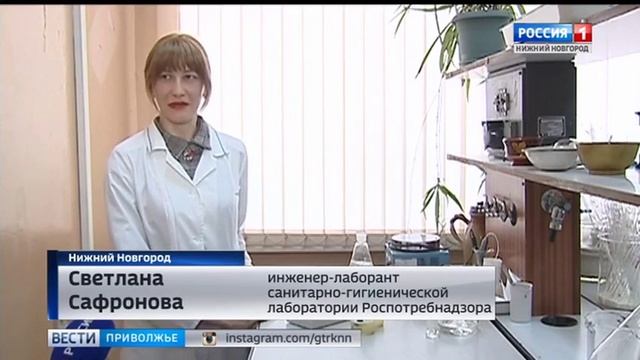 Вести Приволжье Роспотребнадзор контролирует качество плодоовощной продукции