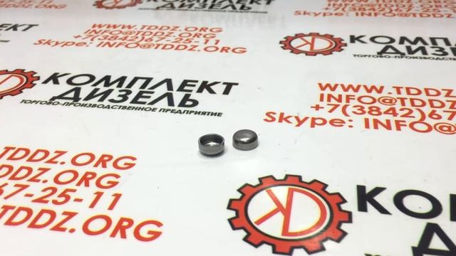 Заглушка блока малая Cummins 147416. смотреть онлайн