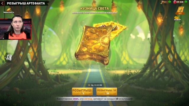 КУДА ТРАТИТЬ САМОЦВЕТЫ НА СТАРТЕ ⚔ игра Call of Dragons смотреть онлайн