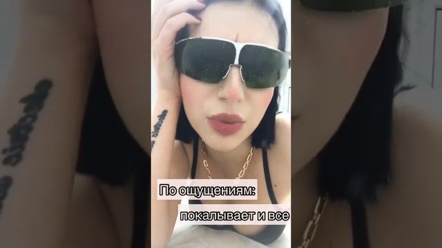 Делаем лазерную эпиляцию в медцентре "Расаяна" смотреть онлайн