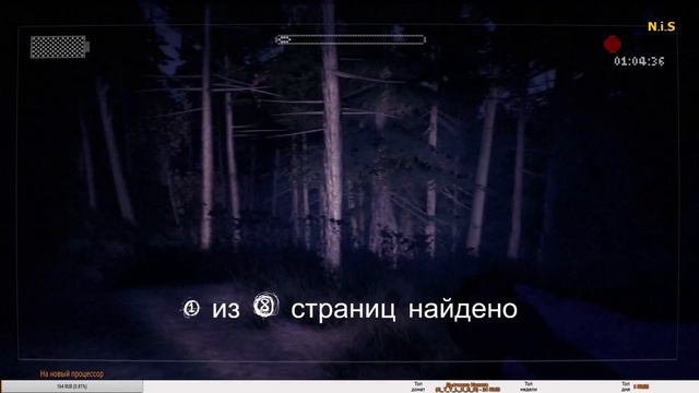 Ваши страхи" Пошел искать Кейт, чуть сам не потерялся Slender: The Arrival смотреть онлайн