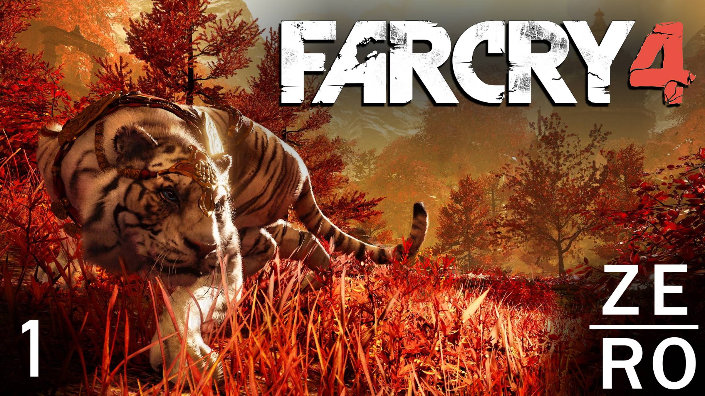 Far Cry 4 1