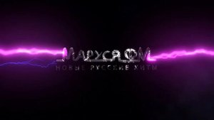 | Дискотека МАРУСЯ ФМ | DJ_Ramirez