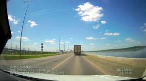 Екатеринбург Казань