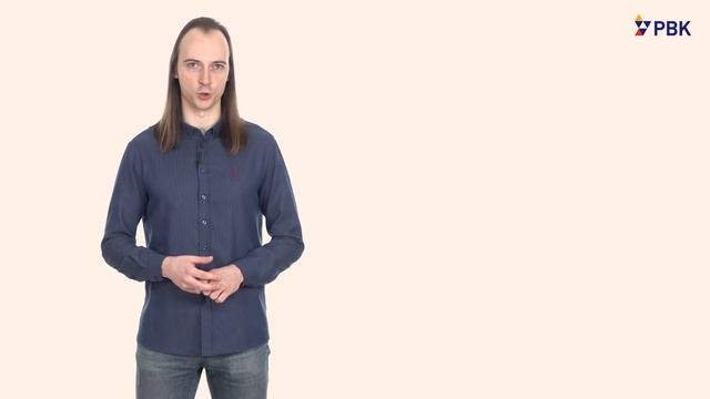 Методика проведения дистанционных занятий. Часть 1