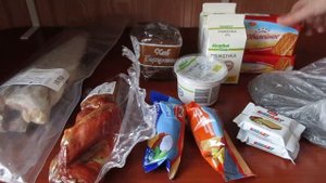 Мои покупки в Ашане 7 мая 2017