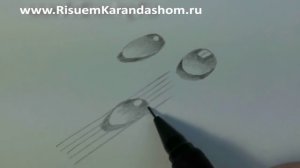 Как поэтапно нарисовать каплю воды карандашом!