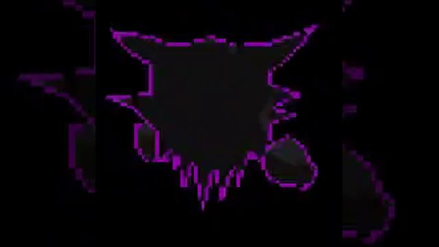 чел