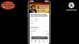 YouTube video SEO Karne Ka tarika ?2023? Umrani Boy N 2024