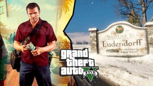 GTA 5 ► СТРИМ ПЕРВЫЙ