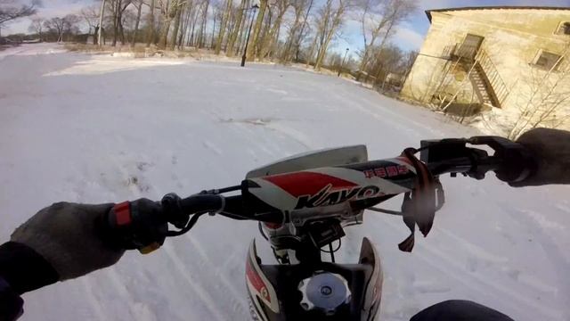 Kayo зимы не боится смотреть онлайн